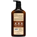 Wood Barrel Bourbon Lotion - Image 2